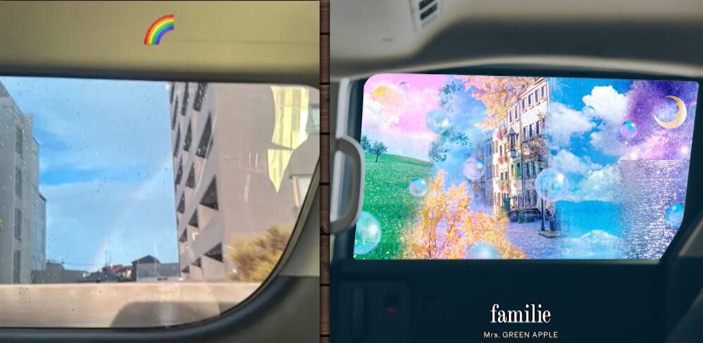 匂わせ車窓具合の比較
